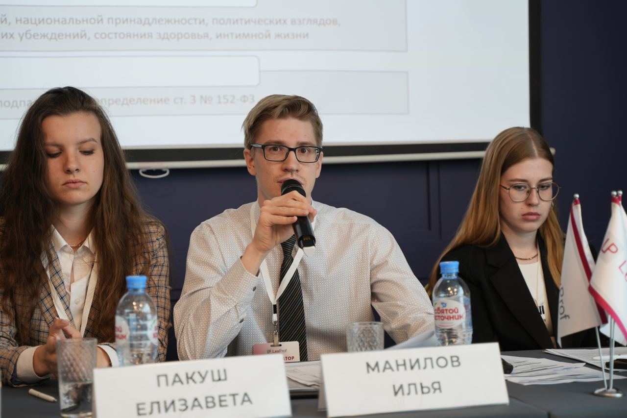 Бизнес-завтрак «Скрытые угрозы 2022-2023. Утечка данных и многомиллионные штрафы»